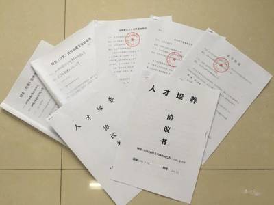 2020相約會計 新生咨詢群正式上線，小萌新們速來加入！