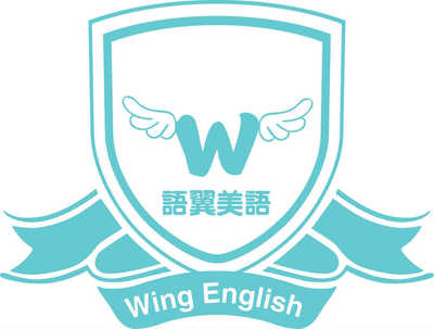 語翼教育信息咨詢 助力龍文區學子揚帆啟航