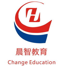 河南晨智教育信息咨詢 點(diǎn)亮求知之路，賦能教育未來