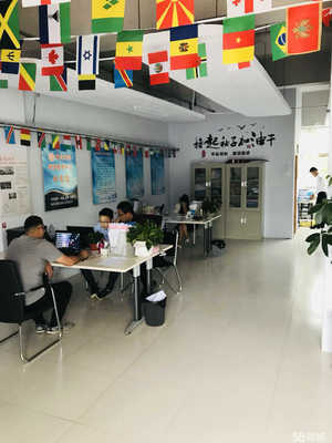 棗莊育華教育信息咨詢 專業導航，助力學業成長之路