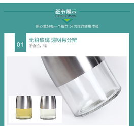 奧美優(yōu)時尚廚具 實用美學(xué)與防漏設(shè)計的完美融合