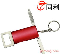 同利運動加盟連鎖火爆招商中——攜手全球加盟網(wǎng)，共創(chuàng)廚具衛(wèi)具新藍海