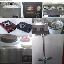 成都市金芙蓉酒店用品經營部 引領節能環保，打造專業廚具衛具解決方案